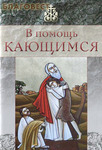 Что такое колме стоимость