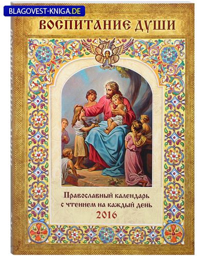 Сказки для сценария на праздник для взрослых