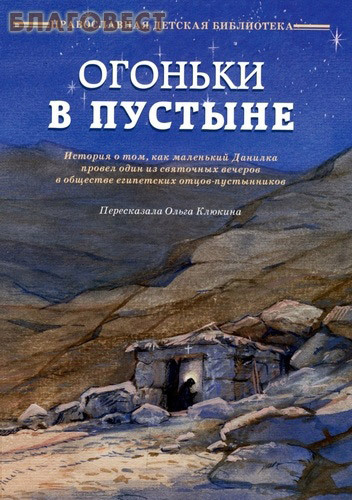 ����� ���, ������ ������� � ������� (�����) (��)