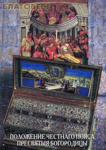 ��������, ������ ��������� �������� ����� ��������� ����������