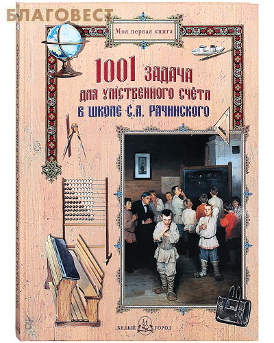   1001       . . 
