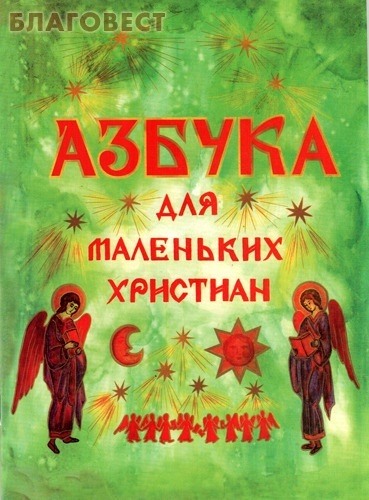 ���� ��������� ����� ������ ������ ������ ��� ��������� ��������. ��������� �������� ������������