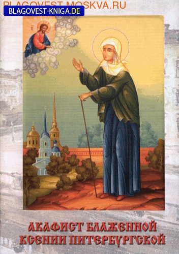 ��������, ������ ������� ��������� ������ �������������