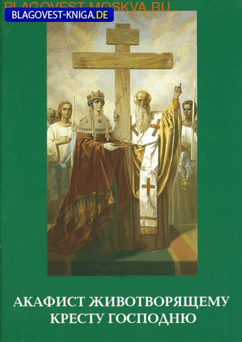 ��������, ������ ������� ������������� ������ ��������