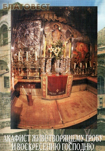 ��������, ������ ������� ��������������� ����� � ����������� ��������