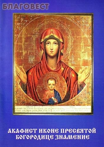 ��������, ������ ������� ����� ��������� ���������� "��������"