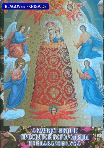 ��������, ������ ������� ����� ��������� ���������� "����������� ���"