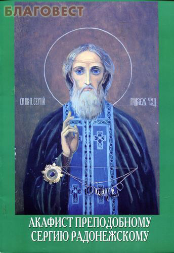 ��������, ������ ������� ������������ ������ ������������