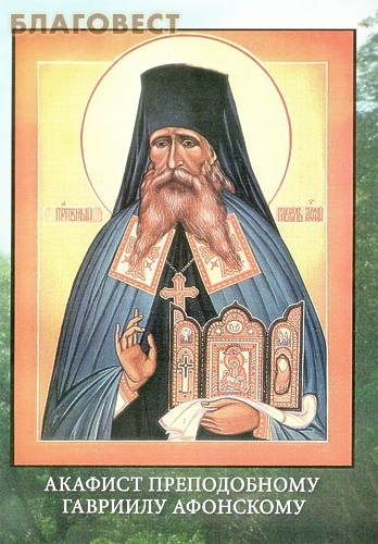 ��������, ������ ������� ������������ �������� ���������