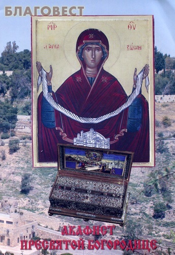 ��������, ������ ������� ��������� ����������