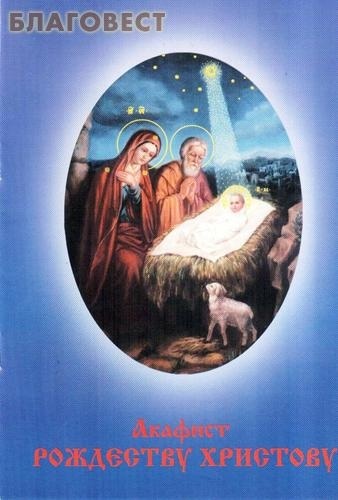 ��������, ������ ������� ��������� ��������