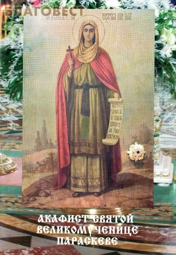 ��������, ������ ������� ������ �������������� ���������