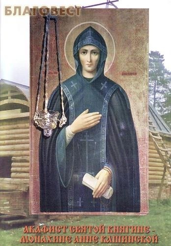 ��������, ������ ������� ������ �������-�������� ���� ���������