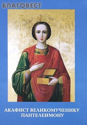 ��������, ������ ������� �������������� ������������