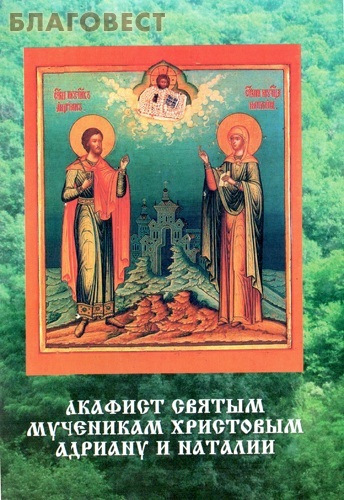 ��������, ������ ������� ������ ��������� ��������� ������� � �������