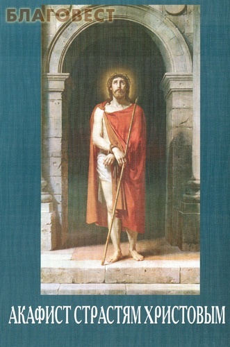 ��������, ������ ������� �������� ���������