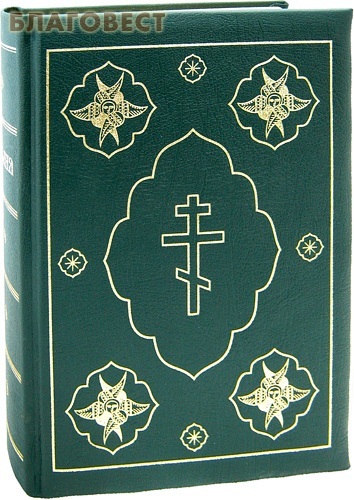 ���������� ���������� �������� ������. ������� ��������. ���������� ��������. ������� ����� � �����������