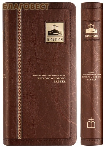 ���������� ���������� �������� ������. �������� �� ������������� ����. ������� ����� � �����������