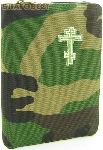 ���������� ���������� �������� ������. �������� �������� �� ������ (��������)