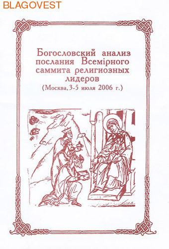 ������������ ����������, �����. ������������ ������ �������� ���������� ������� ����������� �������.