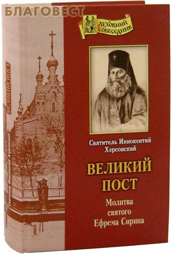 ����� ���, ������ ������� ����. ������� ������� ������ ������. ��������� ���������� ����������