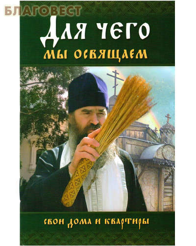 ,         .  