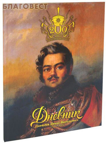 ��� ������ - ����� �.����� ������� ��������. ������� ����� ����������