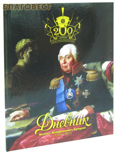 ��� ������ - ����� �.����� ������� ��������. ������ ������������ �������