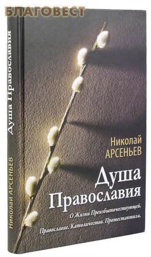 ���� ������ �������� ������� (���) ���� �����������. �. ��������