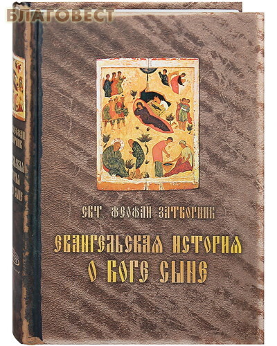 ����� ������������ ������� � ���� ����. ���. ������ ���������