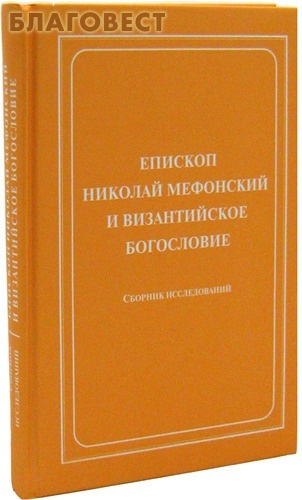 ��������-������� ����� ``������������ ������������`` ������� ������� ��������� � ������������ ����������. ������� ������������