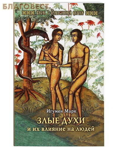 ����� ���, ������ ���� ���� � �� ������� �� �����. ������ ����