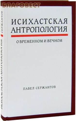 ������ ����������� ������������ � ��������� � ������. ����� ���������