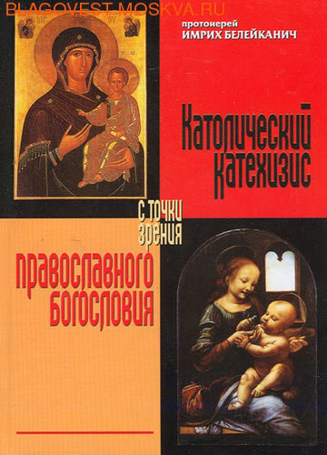 ������, ���� ������������ ��������� � ����� ������ ������������� ����������. ���������� ����� (����������).