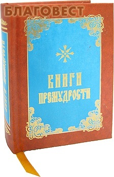 ������ �������� ����� �����������. ��������� ������