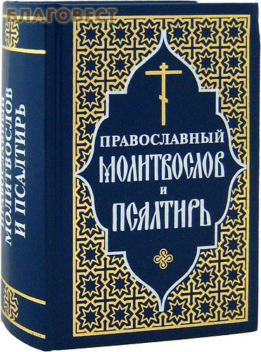 ����� ���, ������ ����������� ������������ � ��������. ������� �����