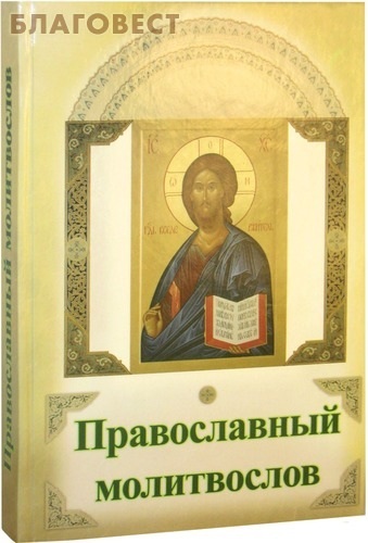 �������� ����������� ������������. ������� �����