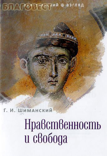 ���������� ��������� �������������� � �������. �. �. ���������