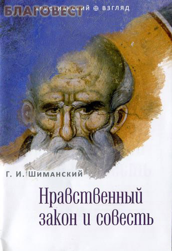 ���������� ��������� ������������ ����� � �������. �.�.���������