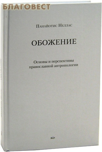 ����� ��������. ������ � ����������� ������������ ������������. ��������� ������