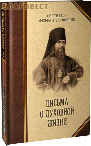 ����� ���, ������ ������ � �������� �����. ��������� ������ ���������