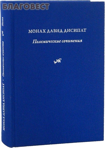 ������ ���� ���� ������������ ���������. ����� ����� �������