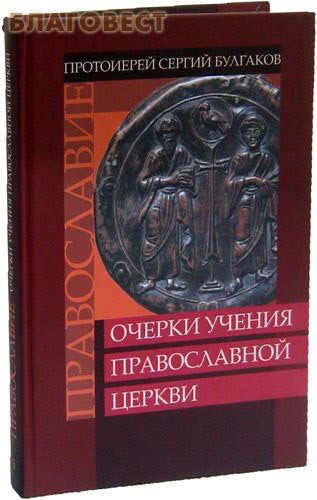 ������, �����-��������� �����������. ������ ������ ������������ ������. ���������� ������ ��������