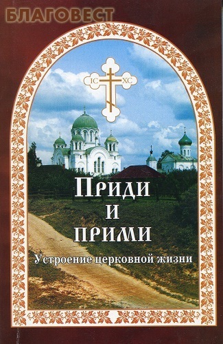 ������� ����� � �����. ��������� ��������� �����. ������� ��������