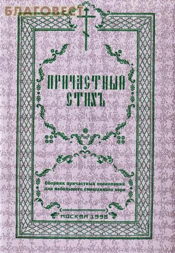 ���������� �������� ���������� ����. ������� ���������� ���������� ��� ���������� ���������� ����