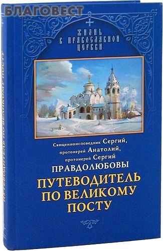 ����� ���, ������ ������������ �� �������� �����. ����. ������, ����. ��������, ����. ������ ������������