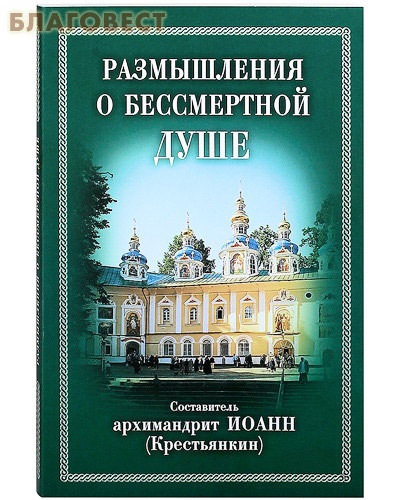 ����� ���, ������ ����������� � ����������� ����. ����������� ����� (�����������)