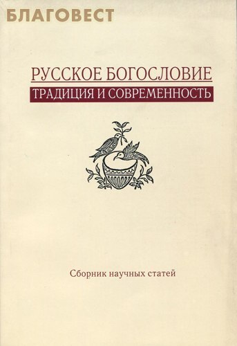 ������������ �����-����������� ������������ ����������� ������� ����������. �������� � �������������. ������� ������� ������