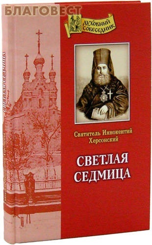 ����� ���, ������ ������� �������. ��������� ���������� ����������