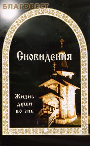 ������� ����������. ����� ���� �� ���. ������� ��������